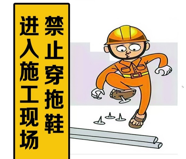 安全知識小課堂 | 第3期：你忽視的細節，可能是致命漏洞！