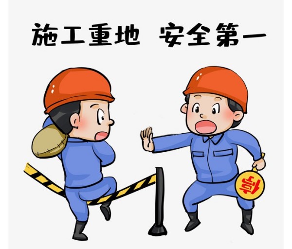 安全知識小課堂 | 第3期：你忽視的細節，可能是致命漏洞！