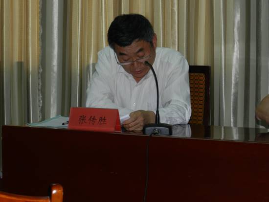 公司順利舉辦“營改增培訓班”