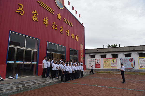 公司開展“憶崢嶸歲月 譜發展新篇”紅色教育活動