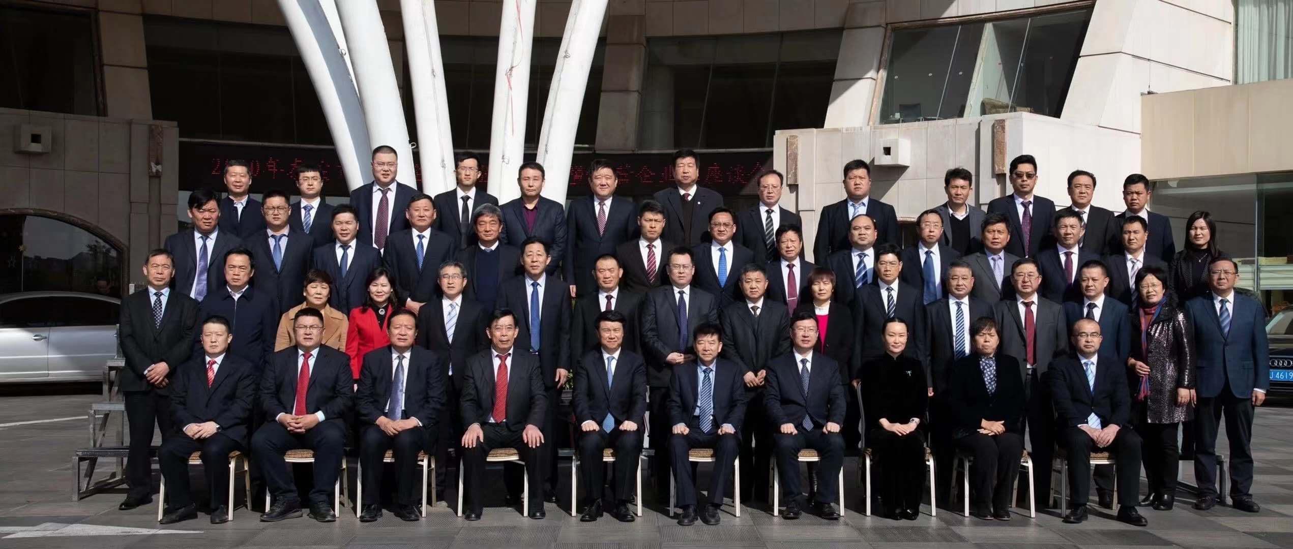 公司蟬聯泰安市“民營企業50強”