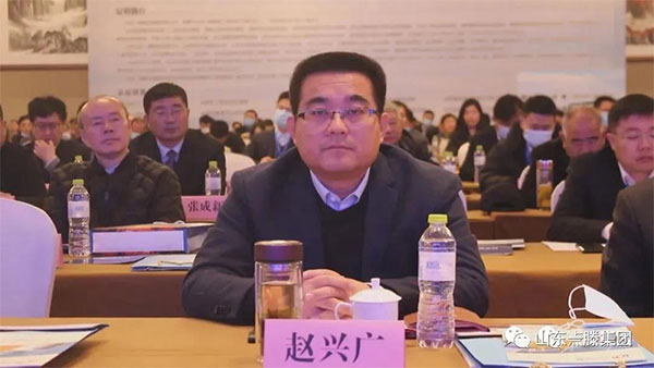 總經(jīng)理出席全國(guó)化工企業(yè)搬遷再制造高峰論壇
