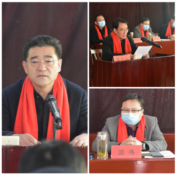 公司年度總結部署會議召開