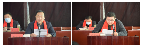 公司年度總結部署會議召開