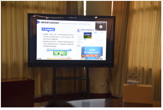 公司召開“顯通云”平臺上線使用培訓會議
