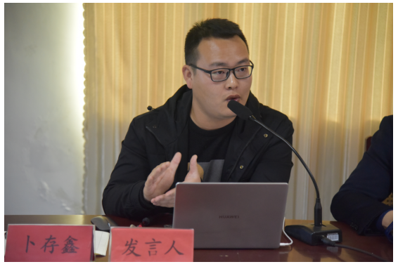 公司召開“顯通云”平臺上線使用培訓會議
