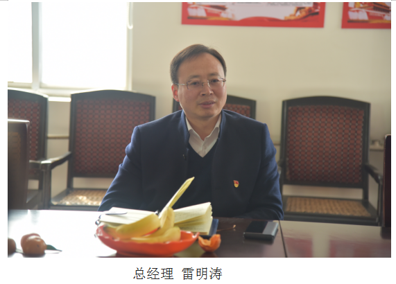 公司召開慶?！叭恕眹H婦女節座談會