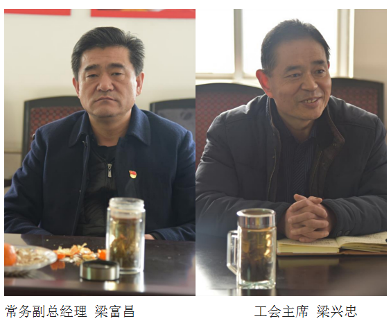 公司召開慶?！叭恕眹H婦女節座談會