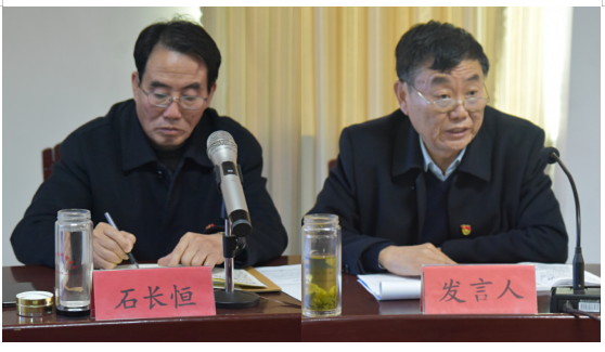 公司召開“擔(dān)當(dāng)作為 狠抓落實”機關(guān)工作會議