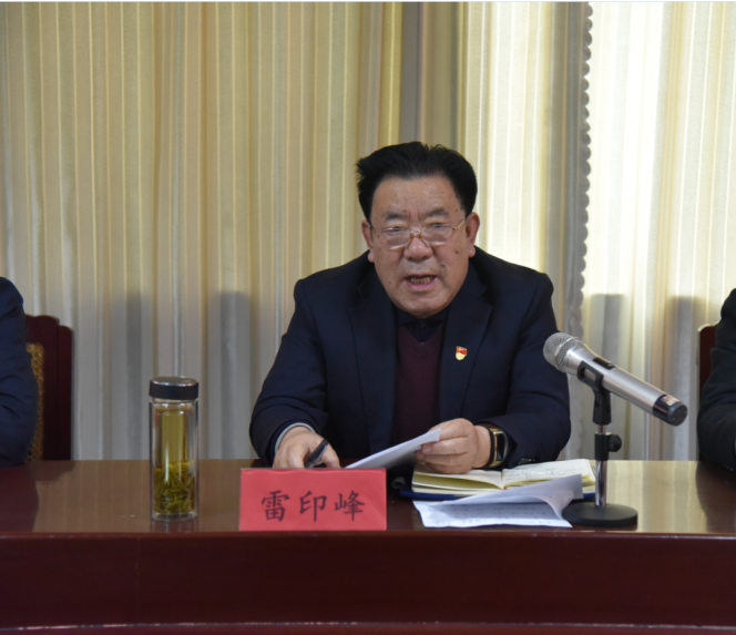 公司召開新黨員入黨宣誓儀式、黨員發(fā)展對(duì)象、入黨積極分子“雙推”會(huì)議