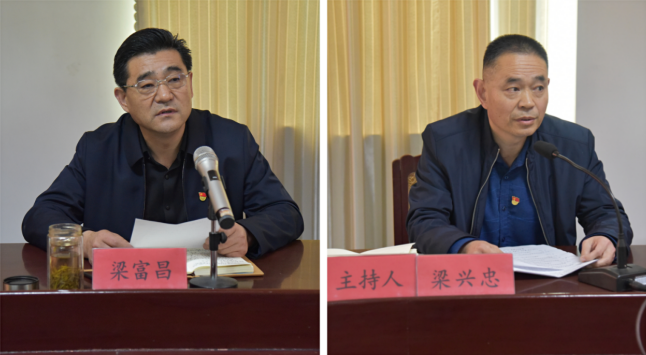 公司召開新黨員入黨宣誓儀式、黨員發(fā)展對(duì)象、入黨積極分子“雙推”會(huì)議