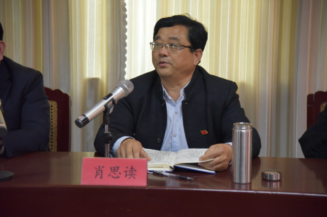 公司召開新黨員入黨宣誓儀式、黨員發(fā)展對(duì)象、入黨積極分子“雙推”會(huì)議