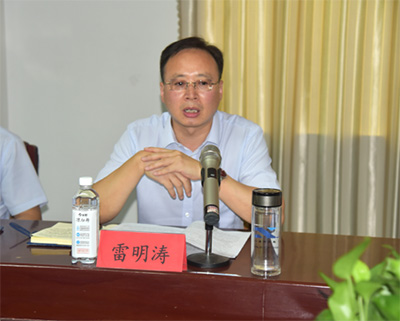 公司召開(kāi)2021年上半年經(jīng)營(yíng)工作會(huì)議