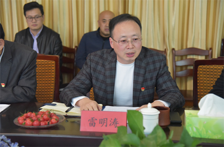 山東建筑大學管理工程學院領導  蒞臨公司交流指導工作