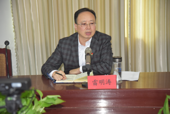 公司召開ERP系統(tǒng)啟用培訓(xùn)會議資訊