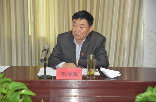 公司召開ERP系統(tǒng)啟用培訓(xùn)會議資訊