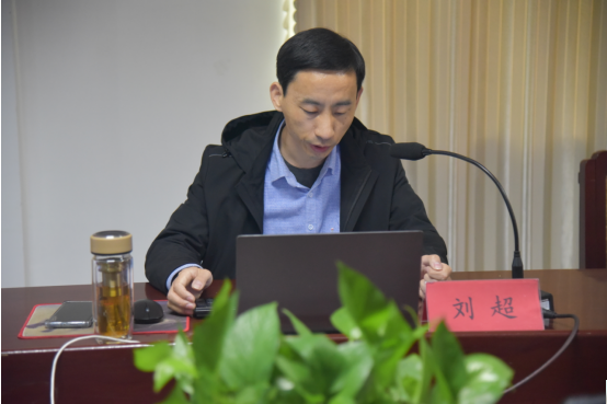 公司召開ERP系統(tǒng)啟用培訓(xùn)會議資訊