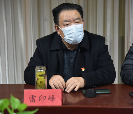 公司召開黨員發展對象、入黨積極分子 “雙推”會議