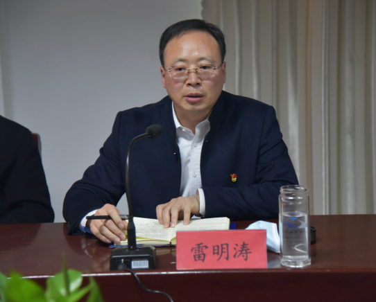 公司召開黨員發展對象、入黨積極分子 “雙推”會議