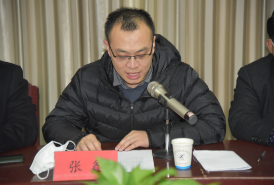 公司召開黨員發展對象、入黨積極分子 “雙推”會議