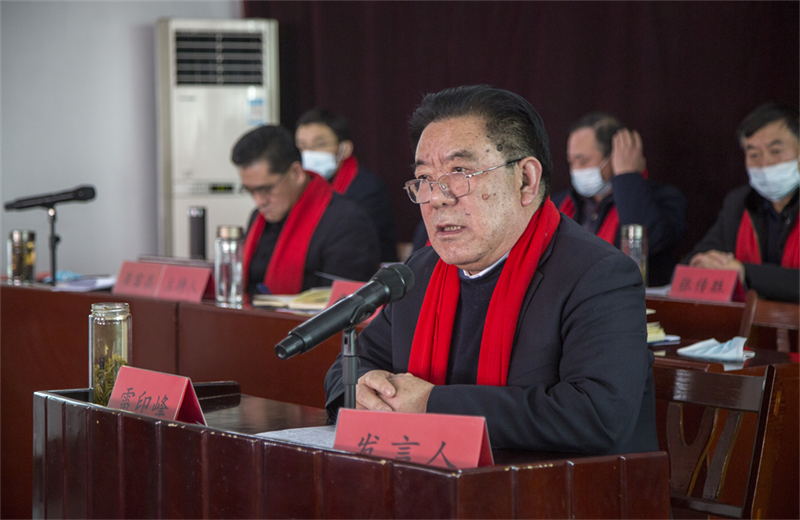 公司 年度總結部署會議召開