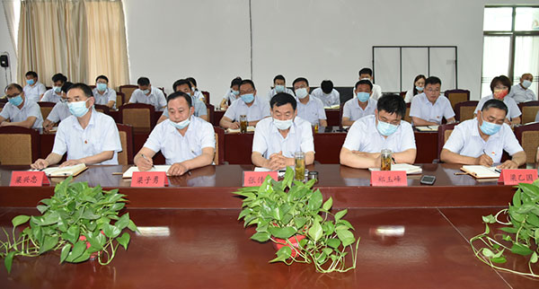 “奮力爭(zhēng)先 勇于擔(dān)當(dāng)”－－公司召開機(jī)關(guān)工作會(huì)議