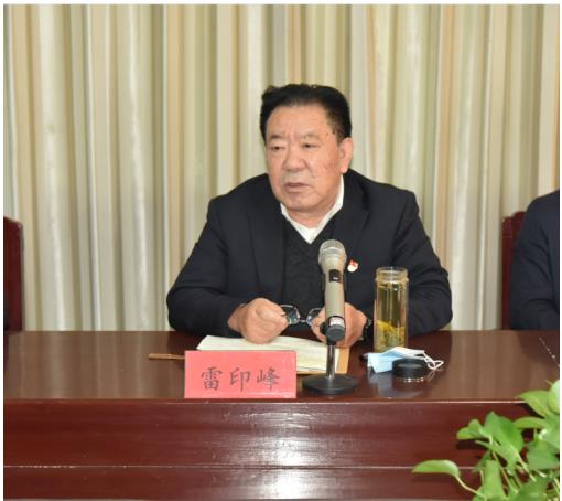 公司召開黨員發展對象、入黨積極分子 “雙推”會議.