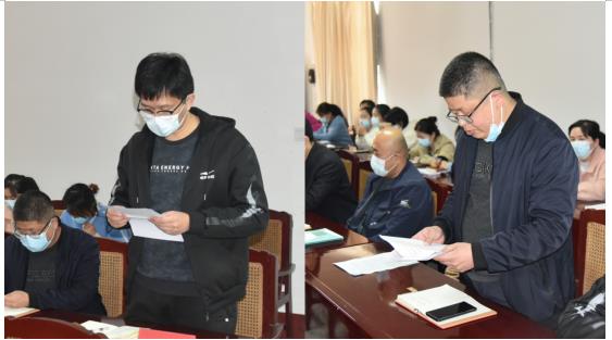 公司召開黨員發展對象、入黨積極分子 “雙推”會議.