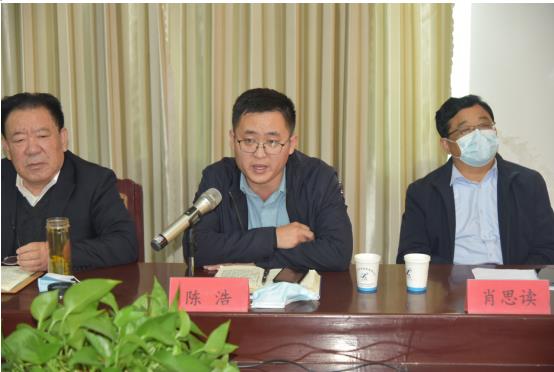 公司召開黨員發展對象、入黨積極分子 “雙推”會議.