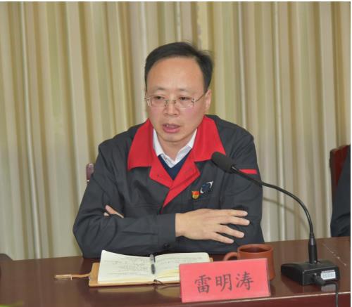 公司召開討論預備黨員轉正支部大會