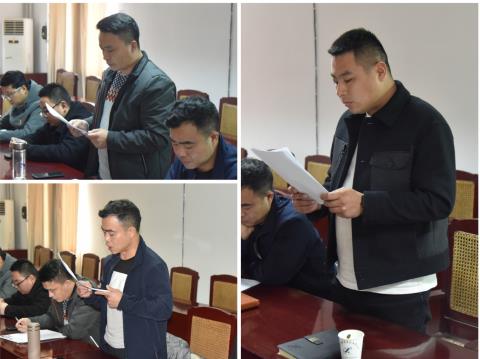 公司召開討論預備黨員轉正支部大會