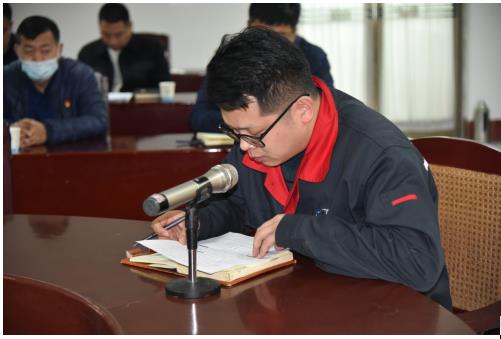 公司召開討論預備黨員轉正支部大會