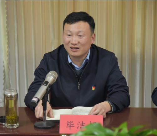 公司召開討論預備黨員轉正支部大會
