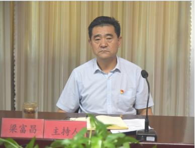 公司召開“慶七一·牢記使命心向黨”主題黨日活動 慶祝建黨102周年