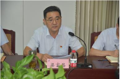 公司召開2023年上半年經營工作會議