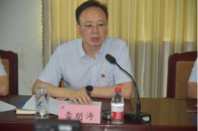 公司召開2023年上半年經營工作會議