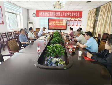 傳承關愛，情暖金秋——公司舉行第三屆“金秋助學”    獎學金發放儀式