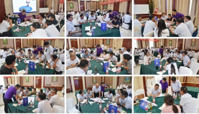 賦能成長 團結共進 百億走向百年-- 公司舉辦“團隊管理能力提升”專題培訓班