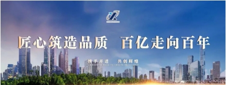公司召開討論預備黨員轉(zhuǎn)正支部大會