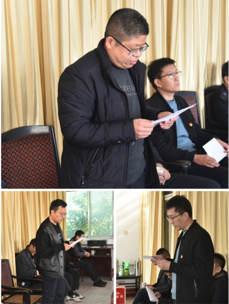 公司召開討論預備黨員轉(zhuǎn)正支部大會