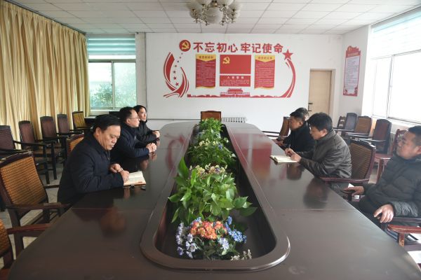 肥城市財(cái)政局黨組書記、局長(zhǎng)趙衍軍蒞臨公司 調(diào)研指導(dǎo)工作
