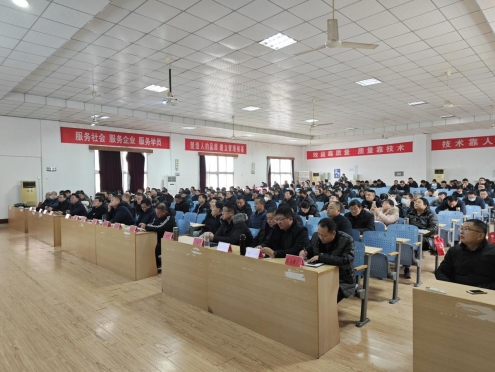 助力泰安建筑業(yè)高質(zhì)量發(fā)展，公司參加“走出去”系列交流活動